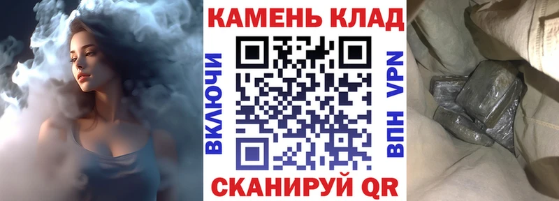 Где купить наркоту Медногорск СОЛЬ  МЕФ  Cocaine  ГАШ  Марихуана 
