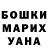 МЕТАДОН белоснежный _Dodarkan _