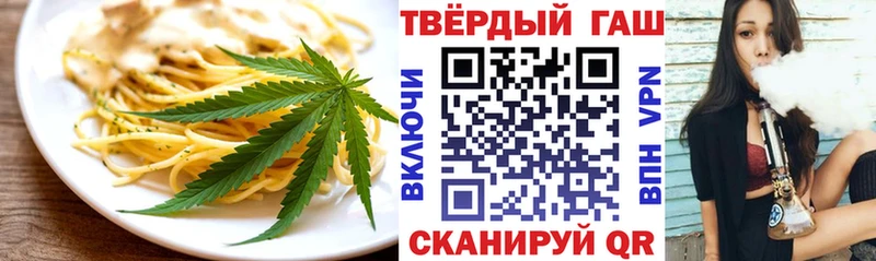 Canna-Cookies марихуана  где можно купить наркотик  Медногорск 