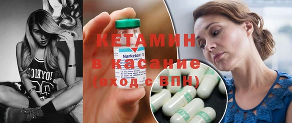 не бодяженный Кулебаки