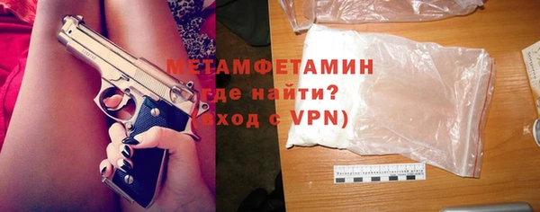 дурь Кукмор