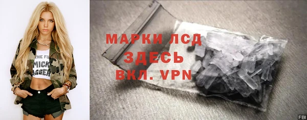 не бодяженный Кулебаки