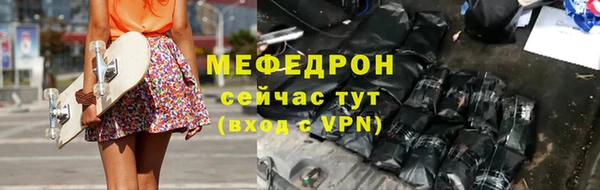 каннабис Ладушкин