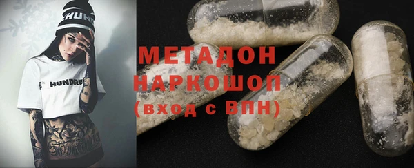 твердый Лагань
