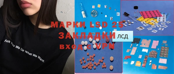 дурь Кукмор