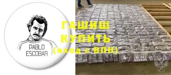 дурь Кукмор