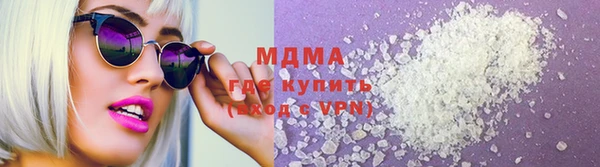 не бодяженный Кулебаки
