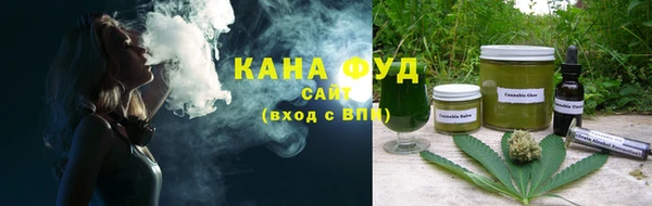 дурь Кукмор