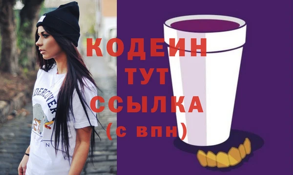 не бодяженный Кулебаки