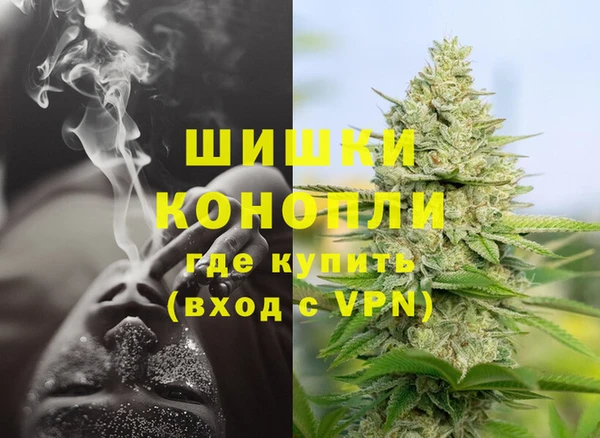 не бодяженный Кулебаки