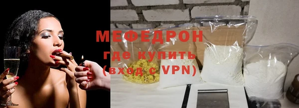 дживик Куйбышев