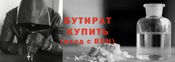твердый Лагань