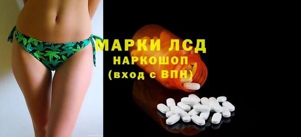 не бодяженный Кулебаки