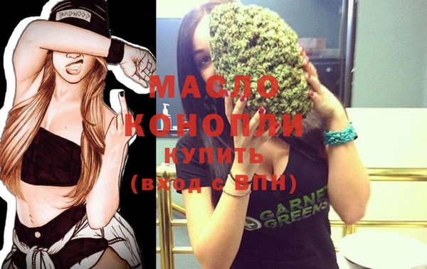 дурь Кукмор