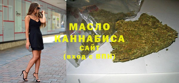 дурь Кукмор