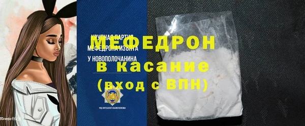 дживик Куйбышев