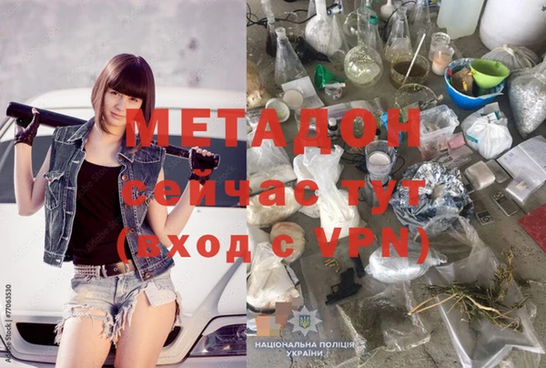 дурь Кукмор