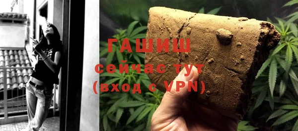 не бодяженный Кулебаки