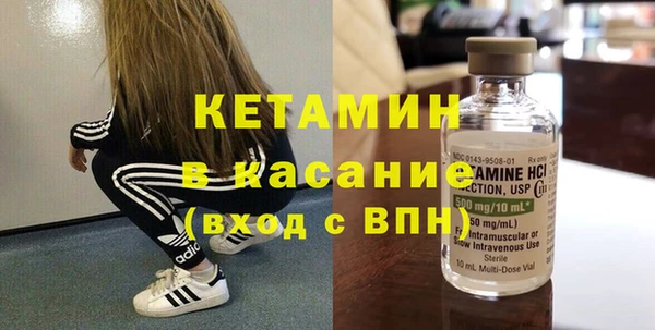 каннабис Ладушкин