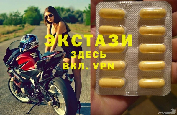 дурь Кукмор