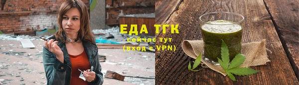 не бодяженный Кулебаки