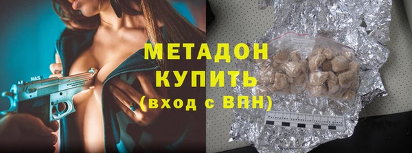 не бодяженный Кулебаки