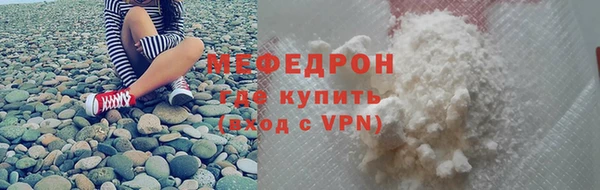 дурь Кукмор