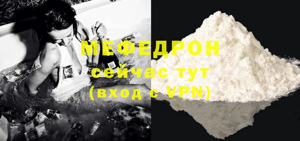 не бодяженный Кулебаки