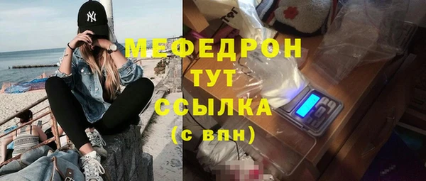 не бодяженный Кулебаки