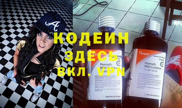 дурь Кукмор