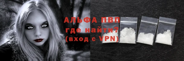 каннабис Ладушкин