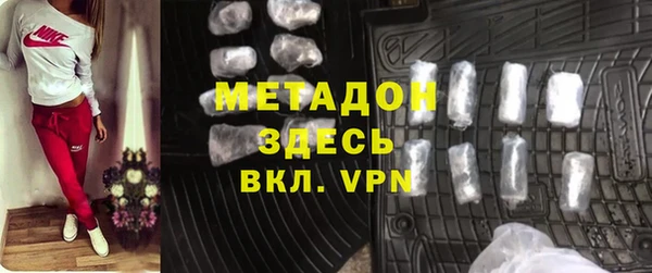каннабис Ладушкин