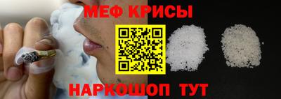 дмт Ливны