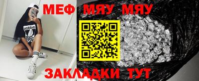 ешки Кимры