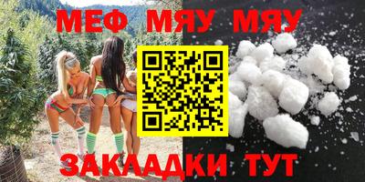ешки Кимры
