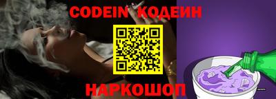 ешки Кимры