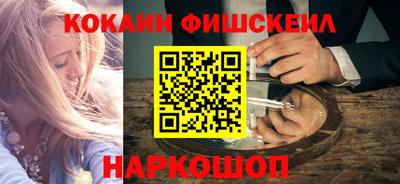 дживик Абакан