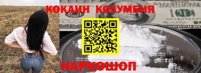 ешки Кимры