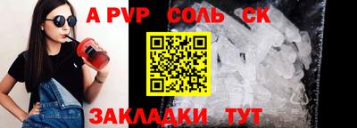 ешки Кимры