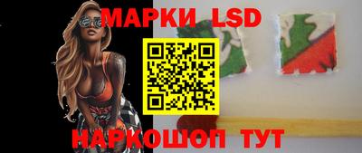 мяу мяу кристалл Кинель