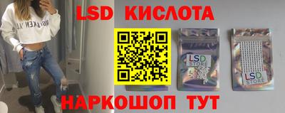 дживик Абакан