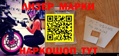 дживик Абакан