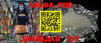 ешки Кимры
