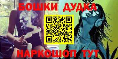 ешки Кимры
