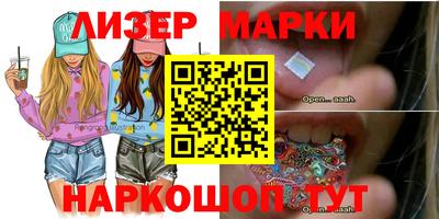 ешки Кимры