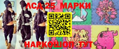 дживик Абакан