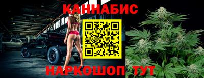 ешки Кимры