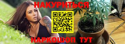метамфетамин Кингисепп