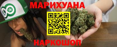 метамфетамин Кингисепп