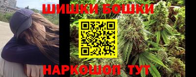 мефедрон Азнакаево